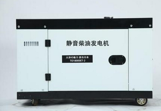 玉州科克12kw小型柴油发电机组