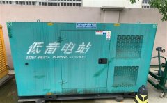 玉州通州四建大波纹箱定制案例